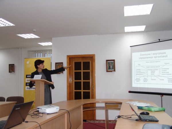 У Луцьку розповіли, як розвивати агробізнес