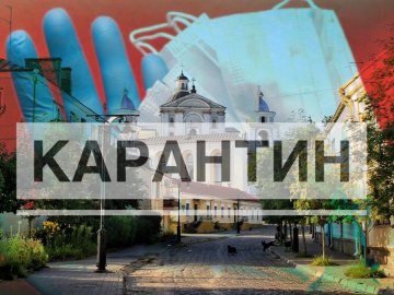 Карантин в Україні знову продовжать