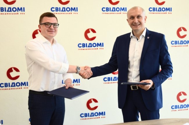 Що зробили «СВІДОМІ» за рік: цифри і факти