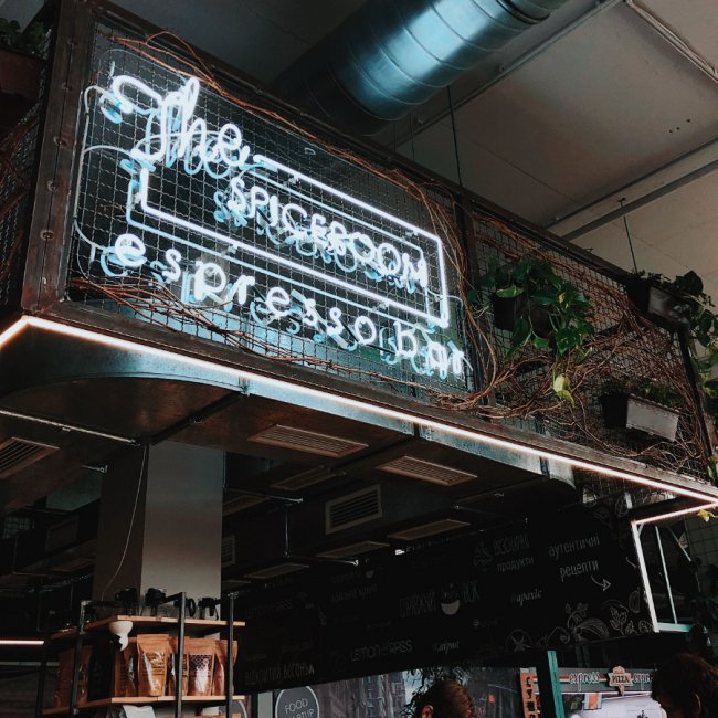 У «Промені» відкрилися нові заклади. ФОТО*