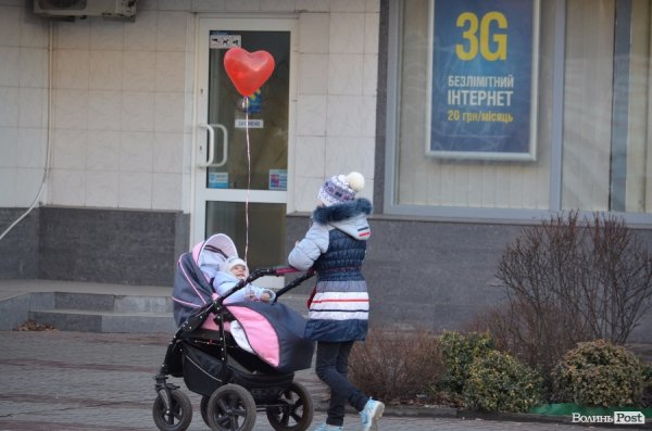 Кохання на вулицях Луцька. ФОТО