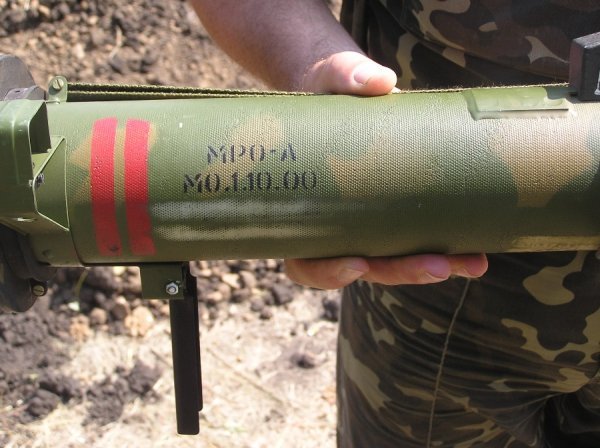 Бійці 51-ої бригади знайшли склад зброї терористів. ФОТО