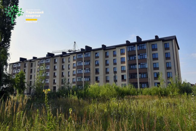 У ЖК «Парковий квартал» продають квартиру за приємною ціною. ФОТО. ВІДЕО*
