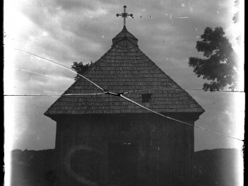 У селі поблизу Луцька хочуть відновити каплицю
