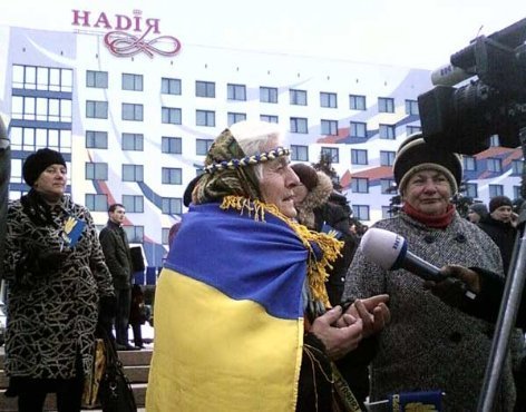 «Вставай, Україно!» в Івано-Франківську. ФОТО. ВІДЕО