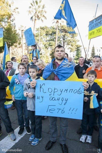 Євромайдан відбувся навіть в американському Сакраменто. ФОТО