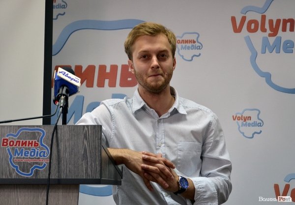 У Луцьку презентували «Силу людей». ФОТО