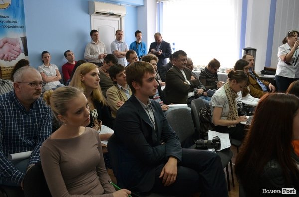 У Луцьку презентували «Силу людей». ФОТО