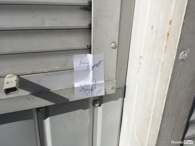 Власник кіоска на луцькій автостанції заявляє, що його нерухомість хотіли забрати