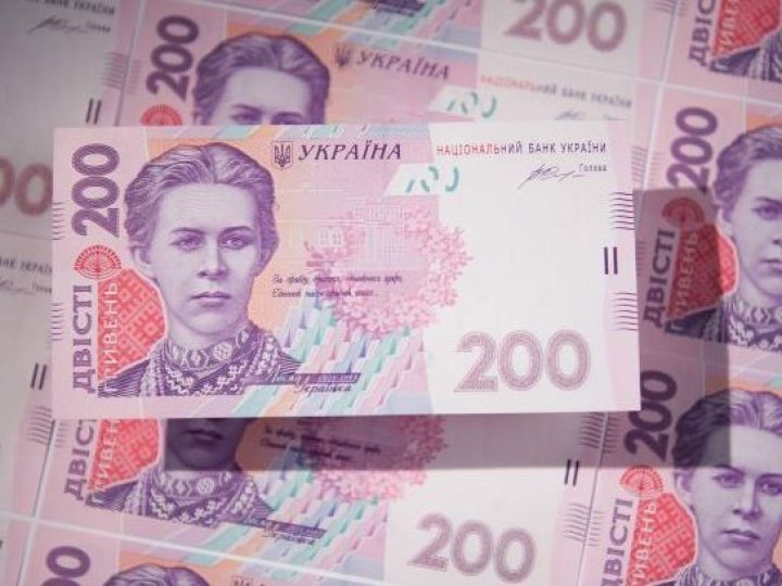 Уже можна оформити «дитячі» 50 тисяч: як це зробити