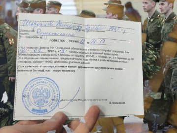 «Народу нагнали багато, а толку немає»: окупант – про мобілізацію в РФ