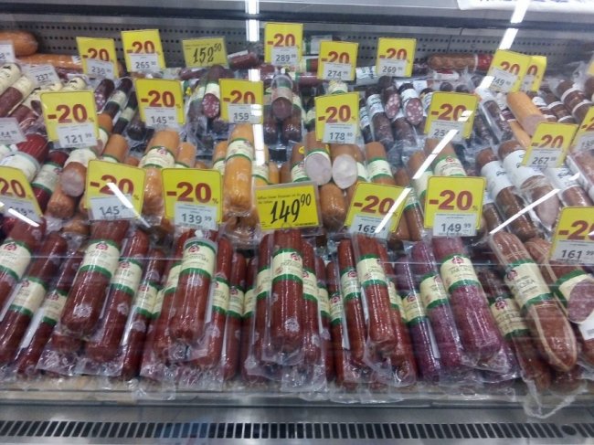 У гіпермаркеті «Там Там» – знижки. ФОТО*