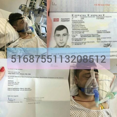 Просять допомогти волинянину, якого тяжко травмували за кордоном