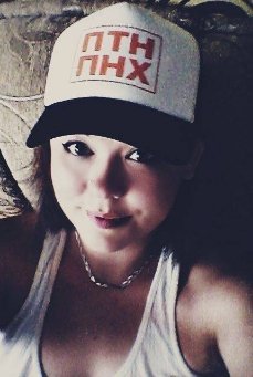 Фото зі сторінки Ольги Нечитайло у соцмережі Facebook