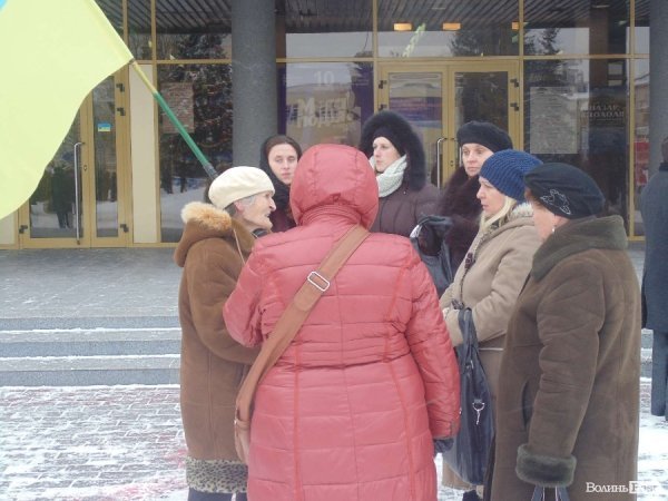 У Луцьку завадили провести урочистості «на крові». ФОТО. ВІДЕО