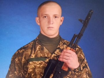 На Миколаївщині загинув 27-річний військовий з Волині