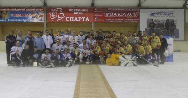 Міжнародний хокей в Луцьку. ФОТО