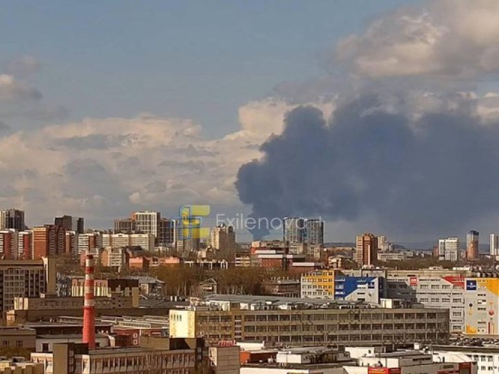 Дрони атакують Орськ та Перм у Росії