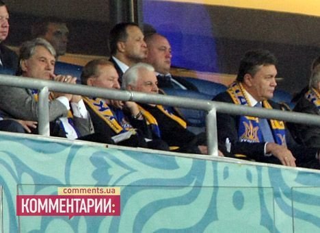 Як президенти України вболівали за збірну. ВІДЕО