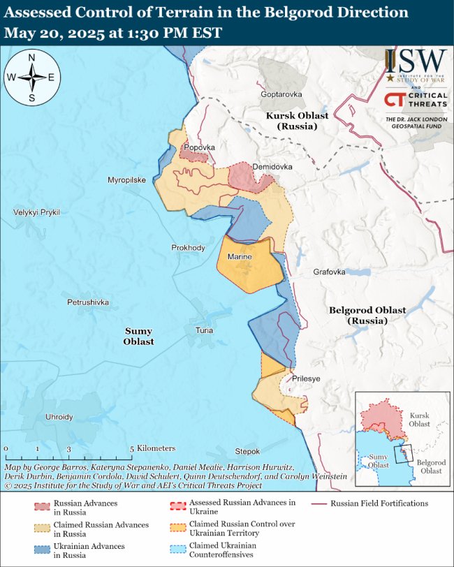 Російські окупанти просунулися у чотирьох областях України: карти ISW