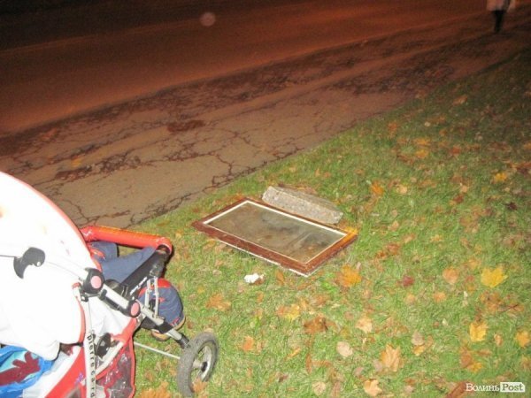 У Луцьку дитина впала в каналізаційний люк. ФОТО