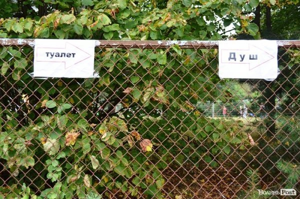 Як тисячі людей відривалися на фестивалі «Захід». ФОТО