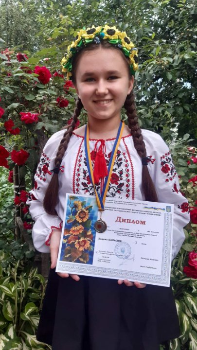 Волинська школярка - переможниця міжнародного конкурсу. ФОТО