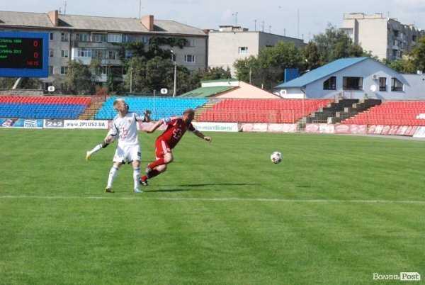 Матч поколінь в Луцьку: ветерани «Волині» проти сучасників. ФОТО