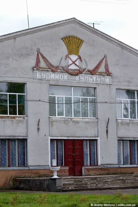 Волинське село у фото