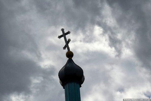 Волинське село у фото