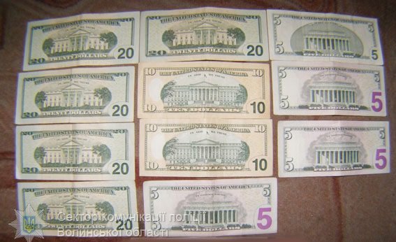 На Волині затримали злодіїв-гастролерів 