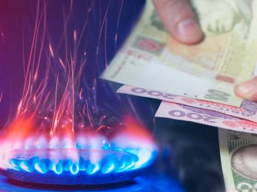 Щоб припинити тарифне знущання над населенням: депутати Луцької райради звернуться до президента та уряду 