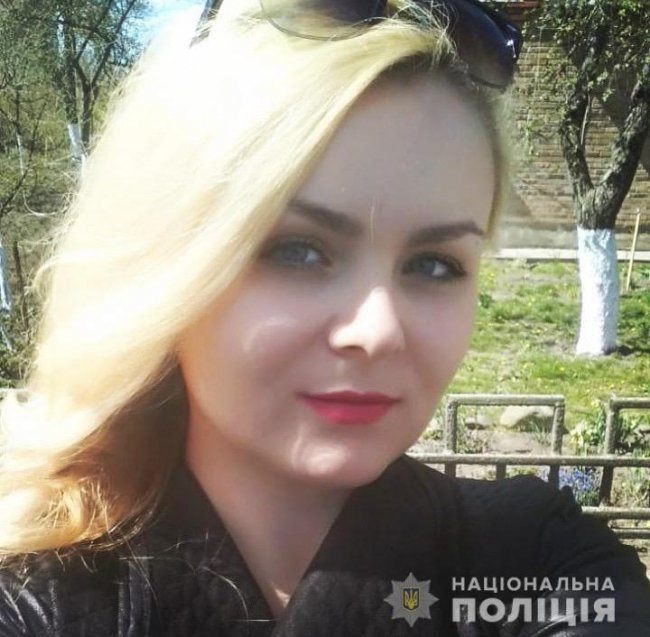 Розшукують 27-річну лучанку, яка не повернулася з роботи. ОНОВЛЕНО