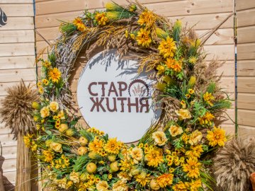 Довершений смак і натуральність: волинську горілку презентували на інвестиційному форумі*