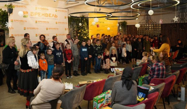 У Ковелі компанія «Бренвель» привітала дітей загиблих на війні Героїв із різдвяно-новорічними святами