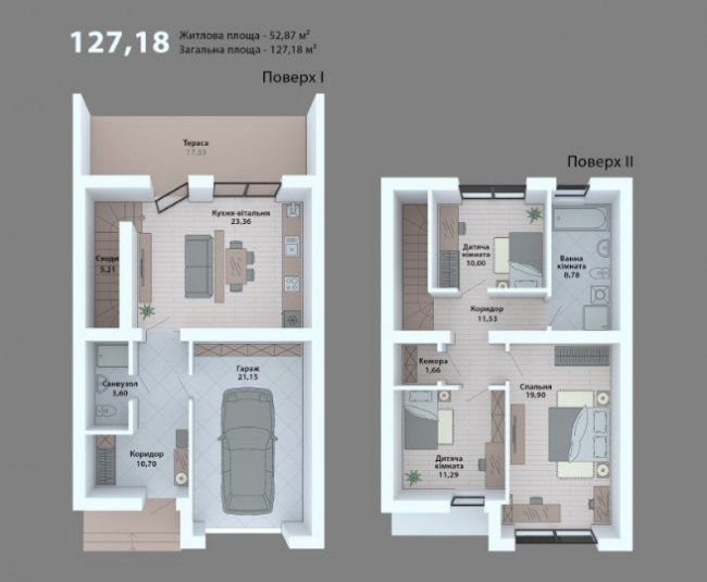 Будівельна компанія «Інвестор» зводить таунхауси під Луцьком. ФОТО*