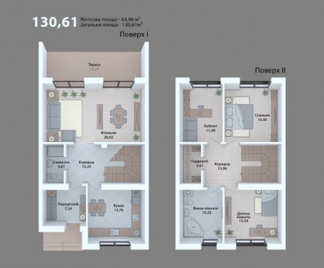 Будівельна компанія «Інвестор» зводить таунхауси під Луцьком. ФОТО*