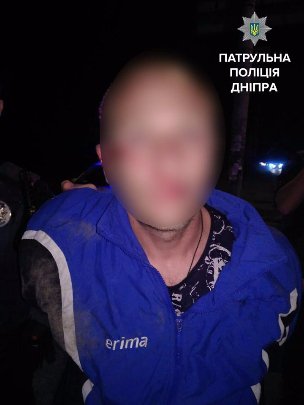 У Дніпрі чоловік зарубав 19-річну студентку