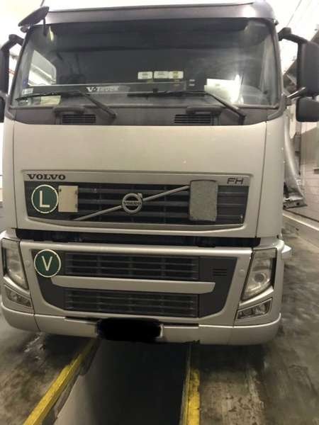 Через Ягодин намагались провезти контрабандних цигарок на півмільйона гривень. ФОТО