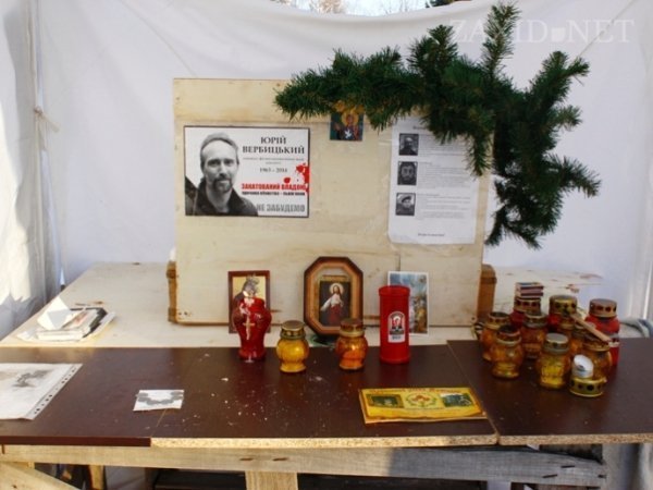 Блокування ВВшників у Львові. ФОТО