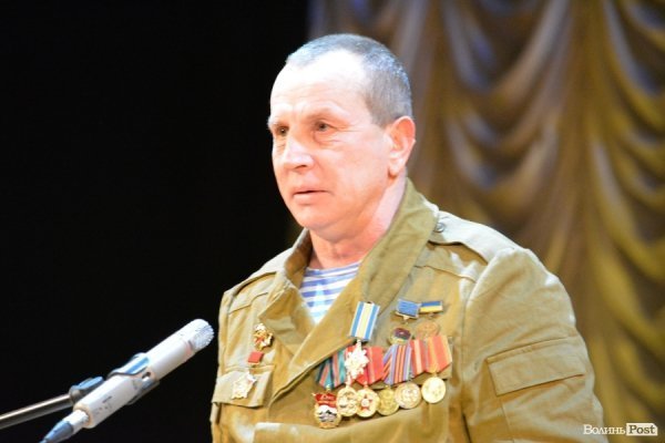 Ювілей Волині: вітання, оплески та нагородження «відомих і почесних». ФОТО