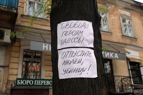В Одесі - пропросійський шабаш: випускають сепаратистів, вивішують триколор