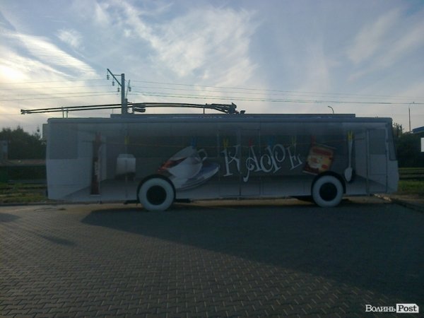 У Луцьку відкриють тролейбус-кафе. ФОТО