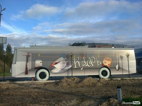 У Луцьку відкриють тролейбус-кафе. ФОТО