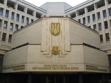 Верховна Рада розпустила парламент Криму