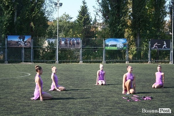 У Луцьку відзначили День спорту. ФОТО