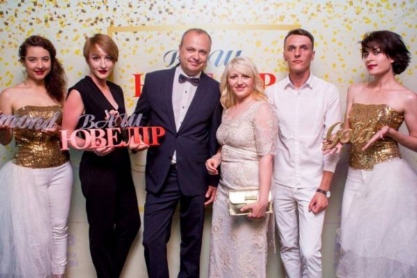 Ювелірна компанія «ВАШ Ювелір» відсвяткувала своє 27-річчя. ФОТО. ВІДЕО