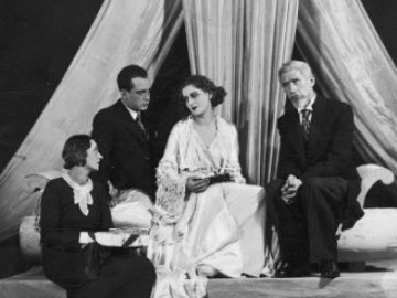 Актори луцького театру майже століття тому. РЕТРОФОТО