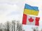 Канада надасть Україні військову допомогу на 47 мільйонів доларів