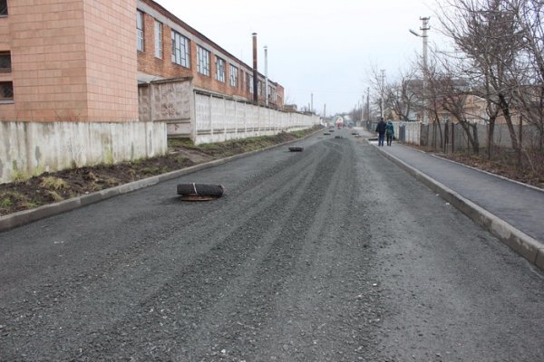 У Луцьку розпочався капітальний ремонт вулиць та дорожньої інфраструктури. ФОТО 